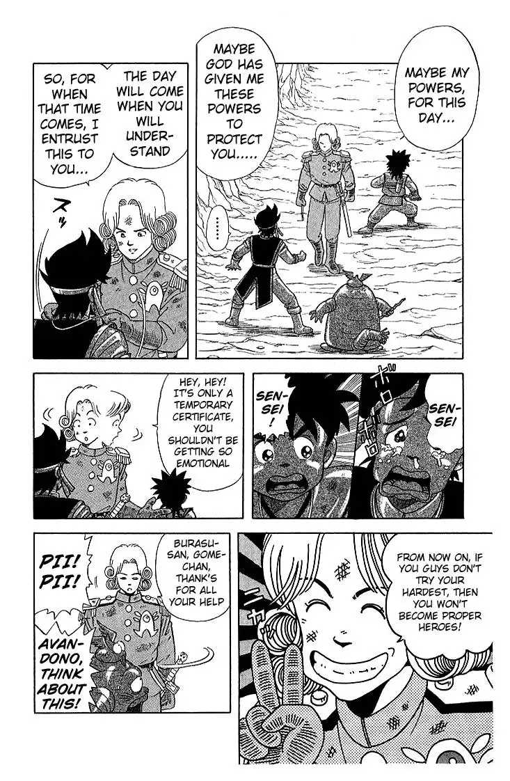 Dragon Quest Dai no Daibouken Chapter 12 10